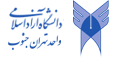 صرفه‌جویی در مصرف انرژی-افشین مسیح